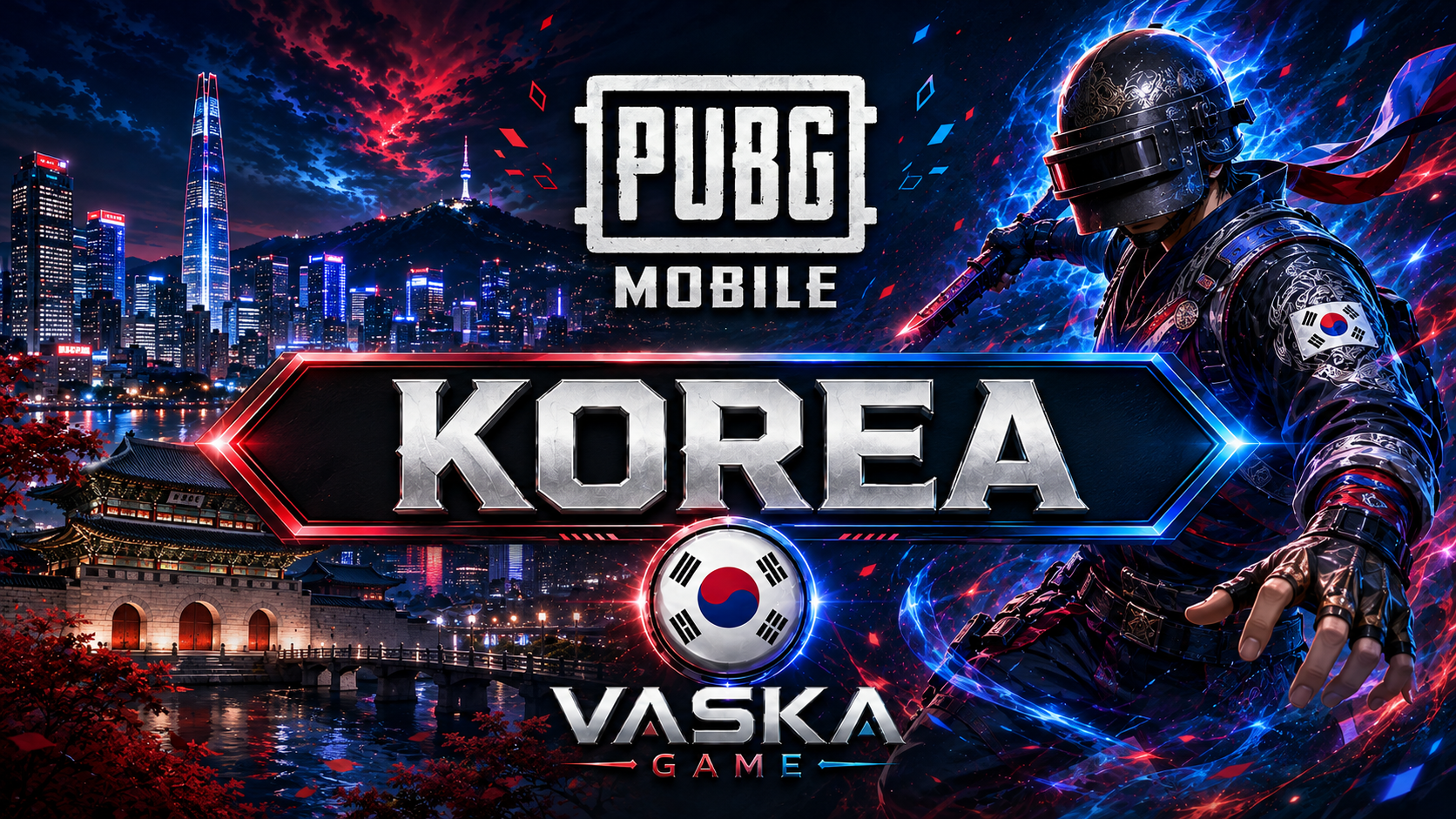 PUBG Korea UC